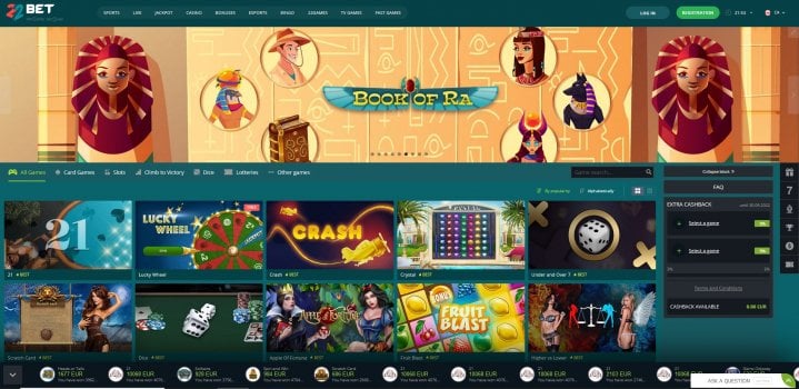 no deposit bonus casino games