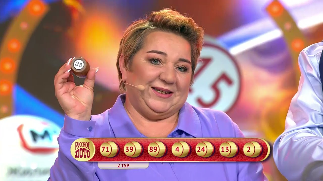 лото клуб бинго 37