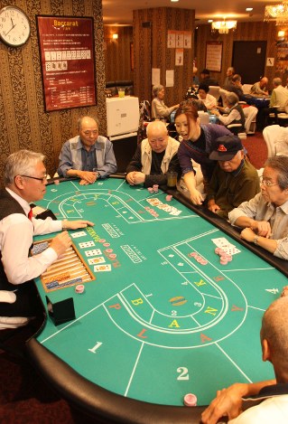 pink panther video slot