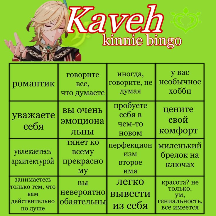 регистрация лото клуб