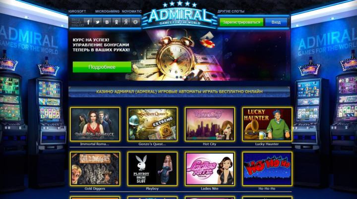 goldbet Slots Promo Codes