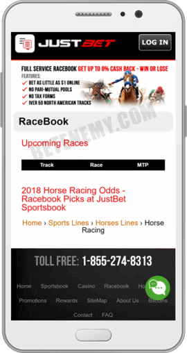 no deposit bonus august 2020